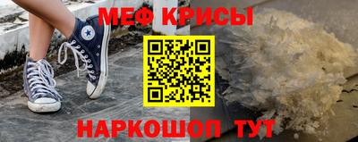 гашик Бузулук