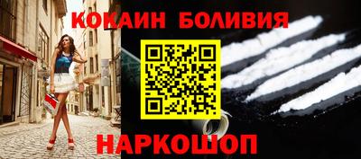гашик Бузулук