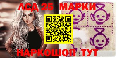 метамфетамин Рязань