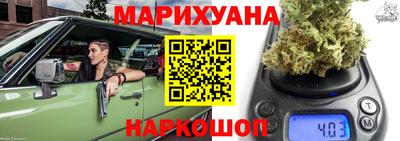 первитин Бугуруслан