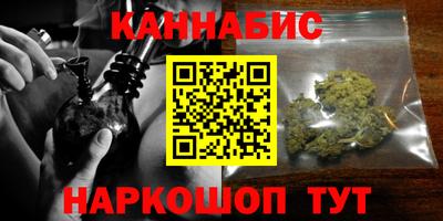 кокаин колумбия Будённовск