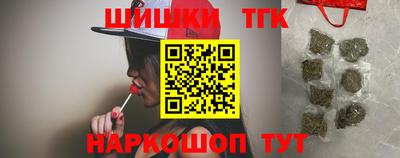кокаин колумбия Будённовск