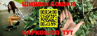 первитин Бугуруслан