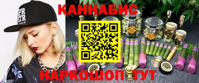 первитин Бугуруслан