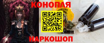героин Волгодонск