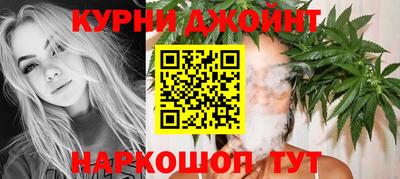гашик Бузулук