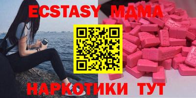 кокаин колумбия Будённовск
