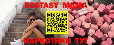 кокаин колумбия Будённовск