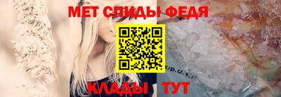 кокаин колумбия Будённовск