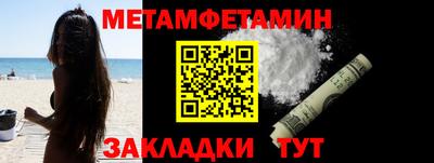 кокаин колумбия Будённовск