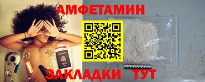 кокаин колумбия Будённовск