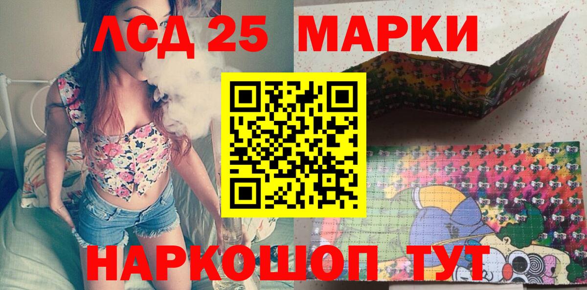 Сальск  где купить наркотик  Вход с VPN  Марки N-bome 1,5мг  Марки N-bome 